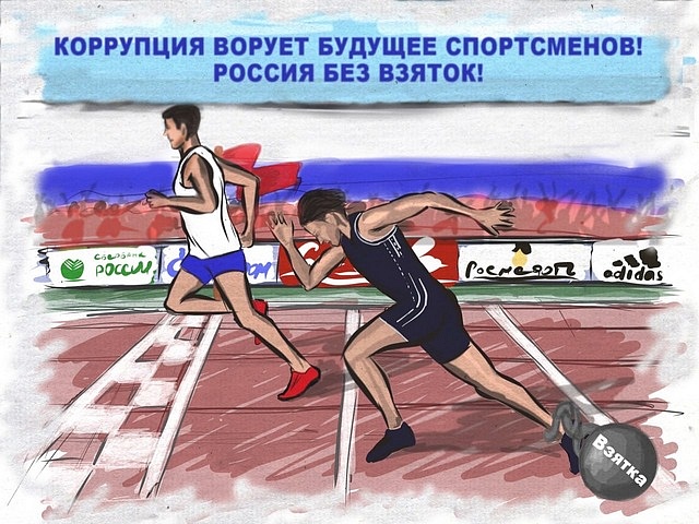 Медицинские услуги