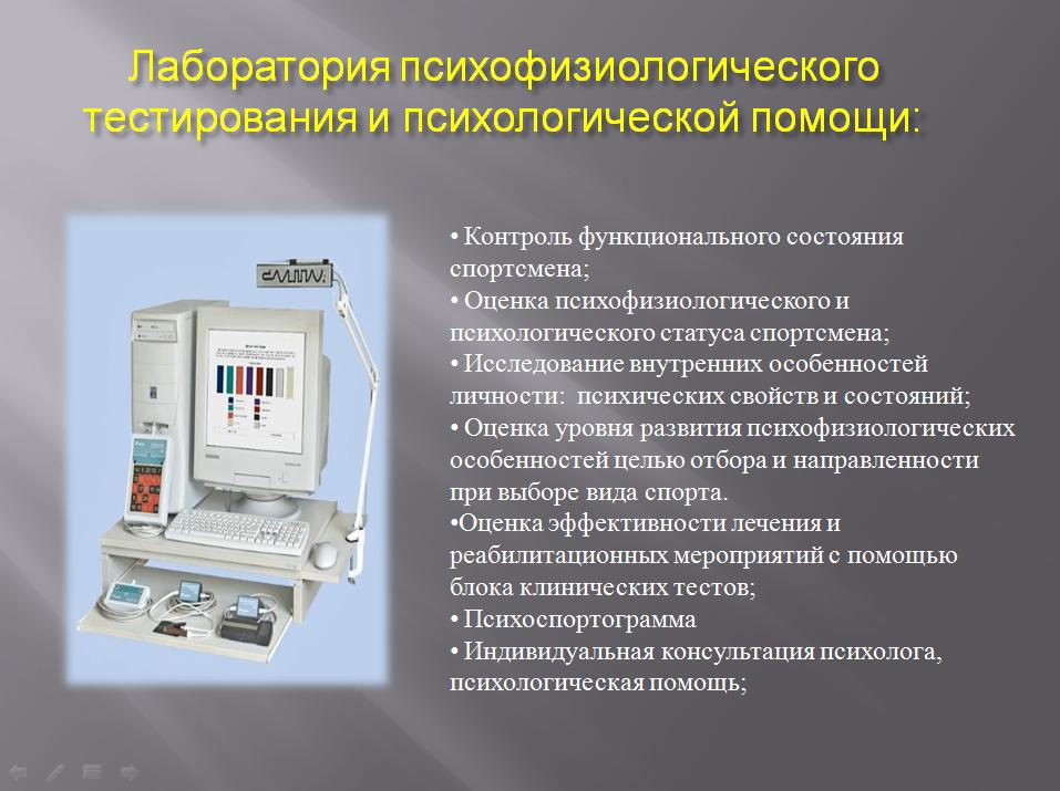 Превью 5